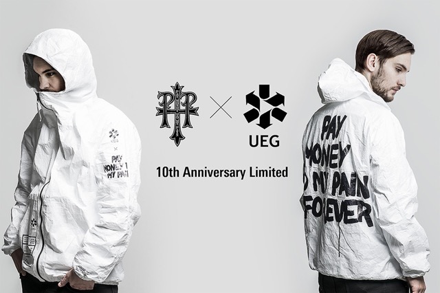 1月31日まで Pay money To my Pain × UEG 限定販売 – SNEAKER HACK